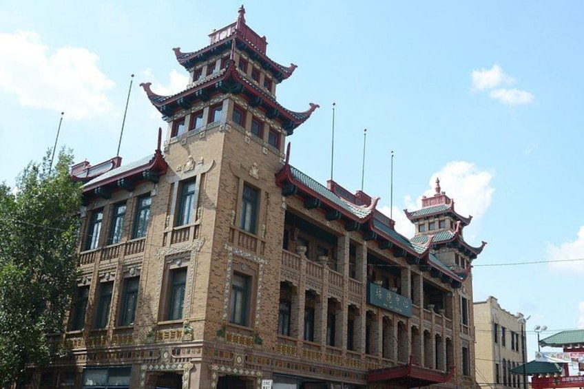 Chicago Chinatown: Dragon Kings Puzzle Adventure 1
