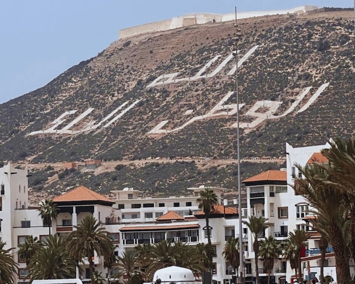 Picture 33 for Activity From Marrakech: Full-Day Trip to Agadir 2