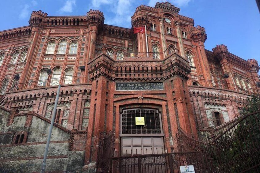 Istanbul Signature: Old City, Fener-Balat Tour & Whirling Dervish 4