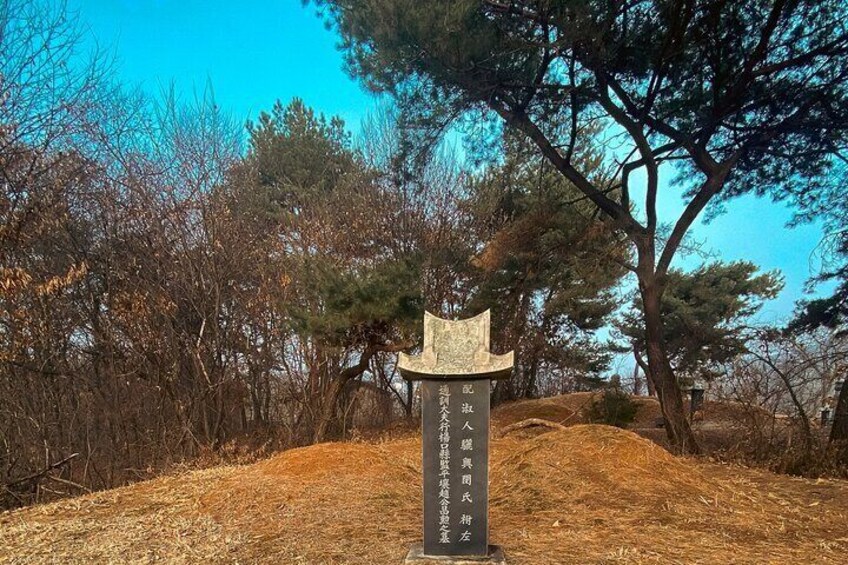 Korean Cemetery and Folklore Trek