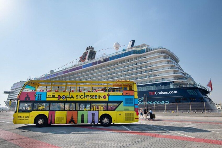 Hop On Hop Off Sightseeing Tour in Doha 1