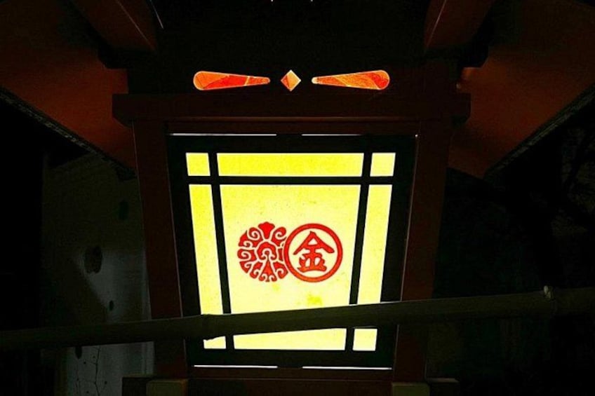 Kyoto: Kawaramachi Local Bar & Izakaya Crawl Tour 3