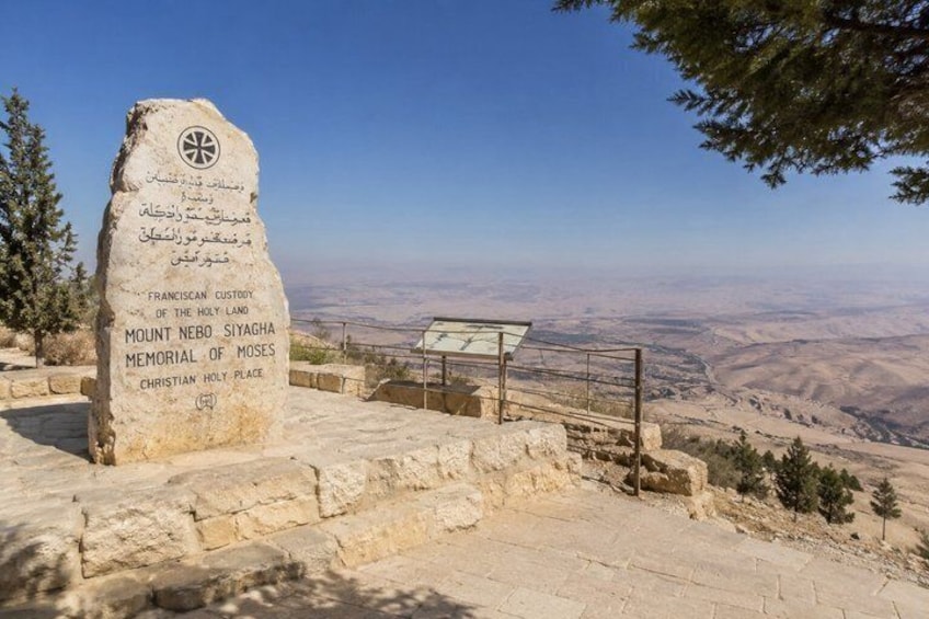 Day Tour Madaba, Mt Nebo, Baptism site and Dead Sea From Amman 4