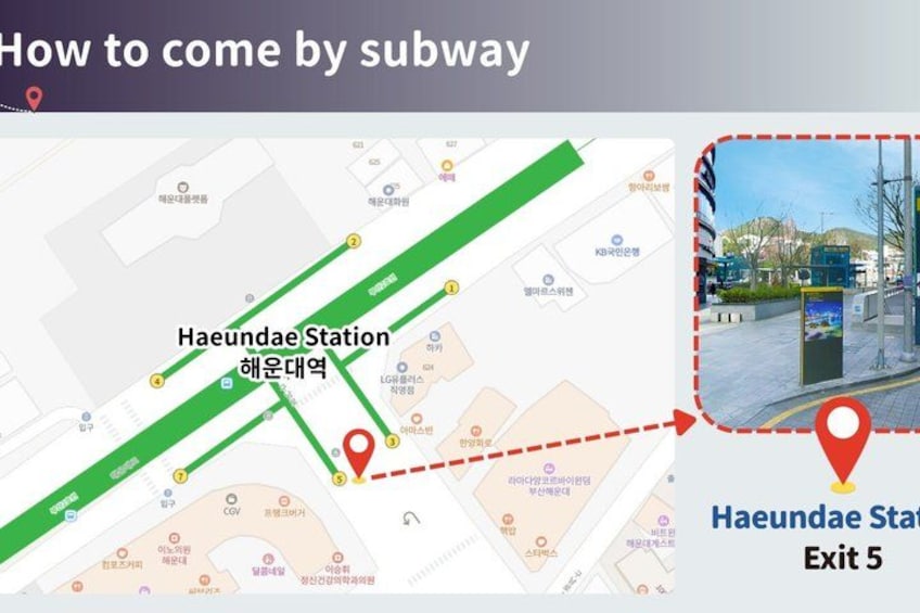 A map with a subway station and an exit. 4
