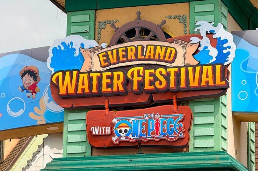Everland Theme Park Ticket | South Korea 2