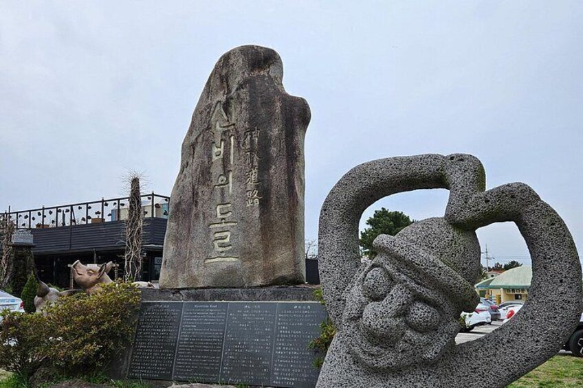 Private Tour South and West Jeju Island with Experienced Driver 4