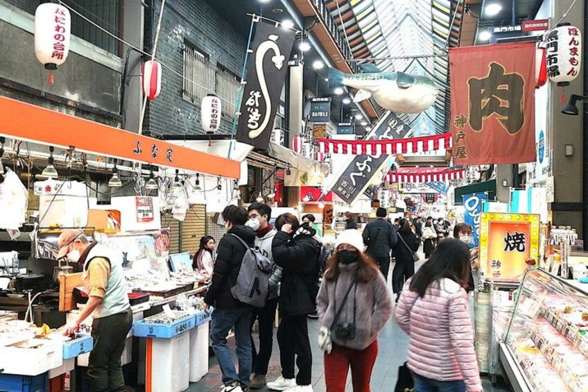 Walking Tour of Osaka's 5 Must-See Sights, with Ramen for Lunch 2
