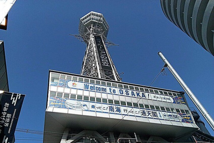 Walking Tour of Osaka's 5 Must-See Sights, with Ramen for Lunch 3