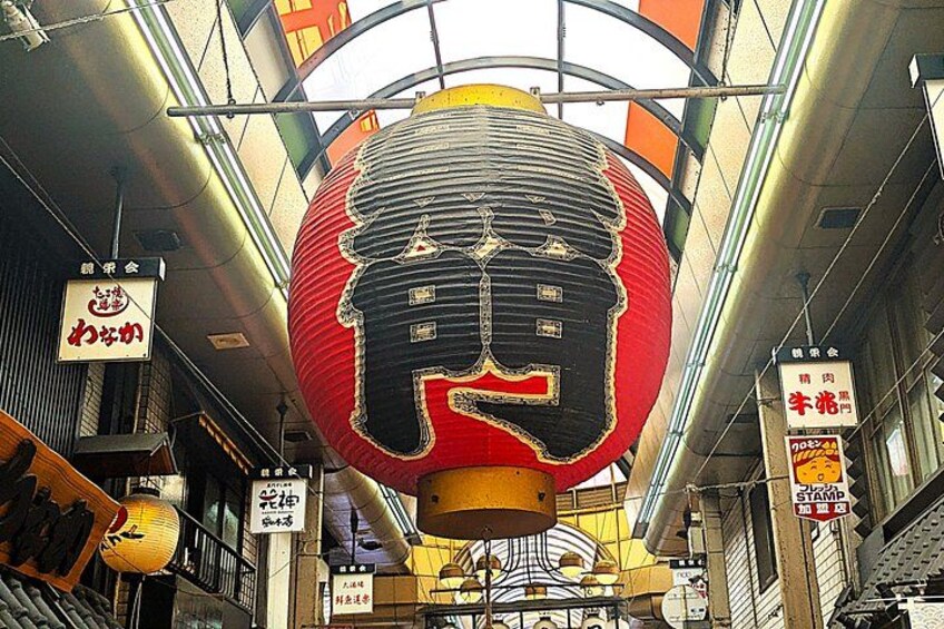 Walking Tour of Osaka's 5 Must-See Sights, with Ramen for Lunch 4