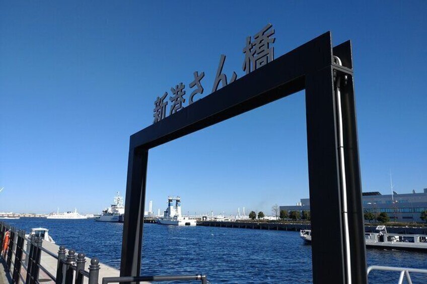 Yokohama Private Tour