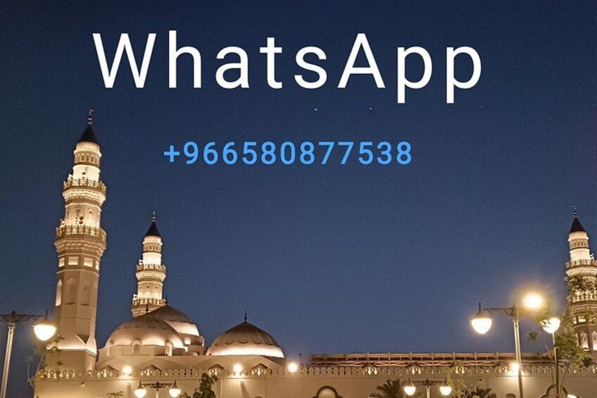 Luxury tours in Medina with a private tour guide 2