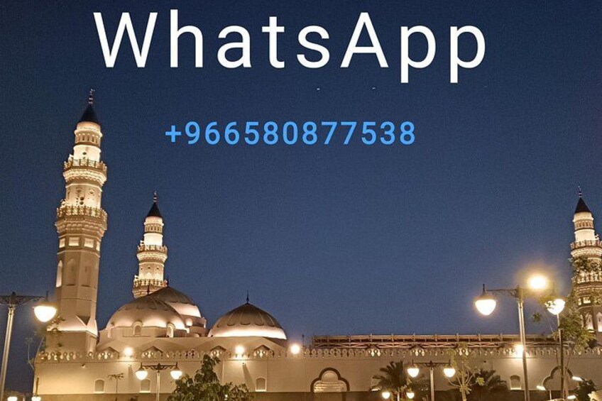 Luxury tours in Medina with a private tour guide 3