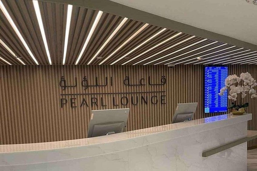 Abu Dhabi International Airport (AUH) VIP Lounge Access 2