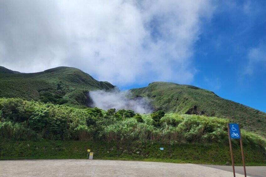 shaoyokeng volcano

