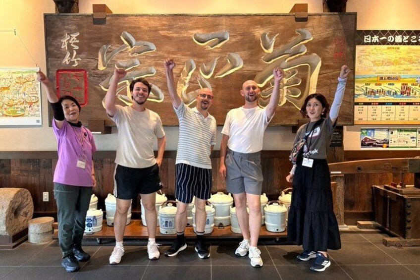 Kobe Sake Tour with Expert Guide: 3+ Breweries, Tastings Included 3