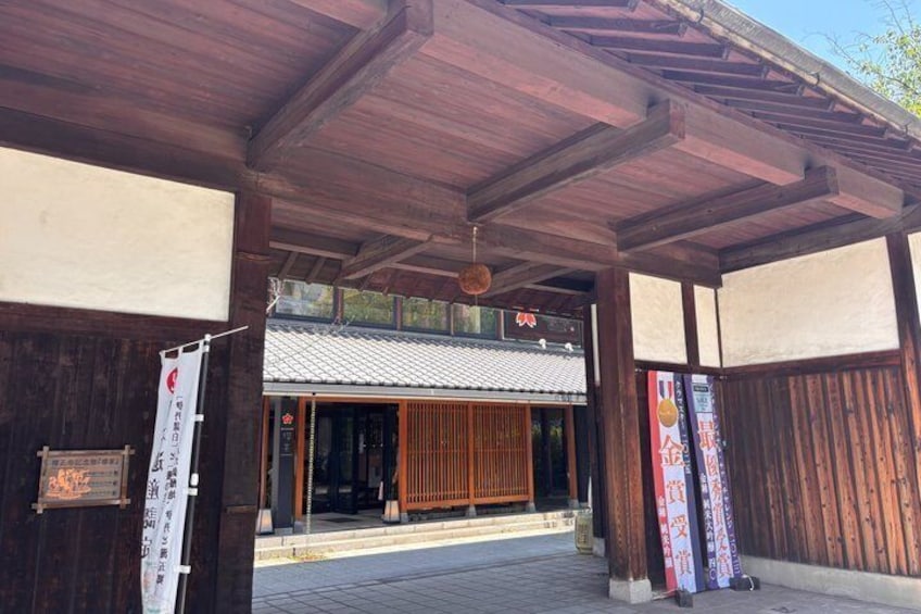 Kobe Sake Tour with Expert Guide: 3+ Breweries, Tastings Included 5