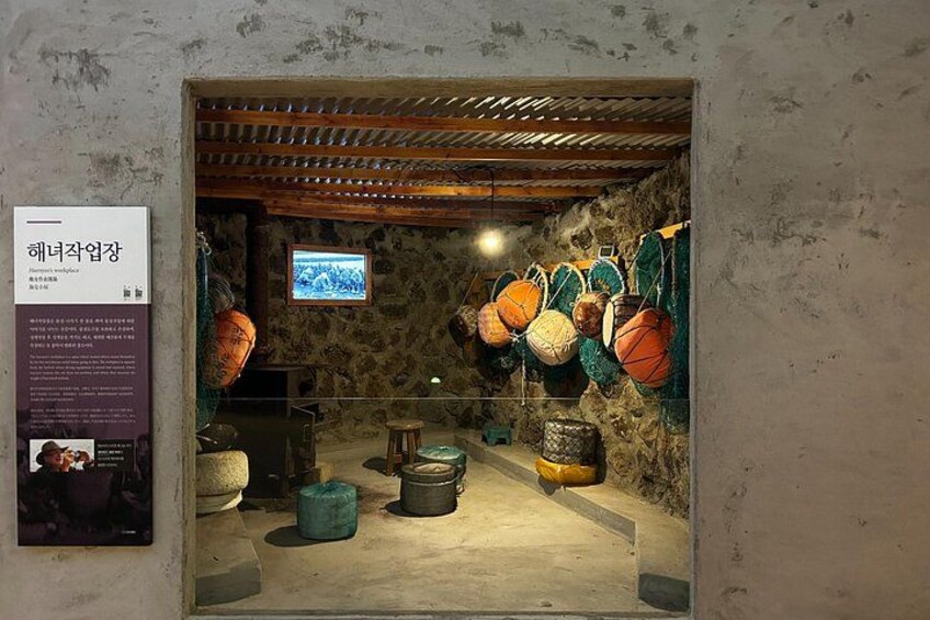 haenyeo(female diver) museum 5