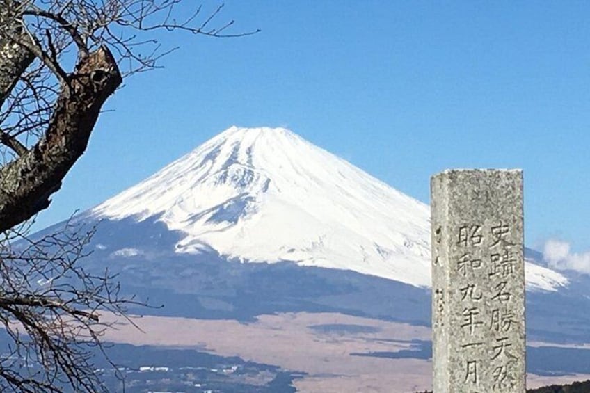 Fuji from Yamaknaka Castle Ruins (winter) 4