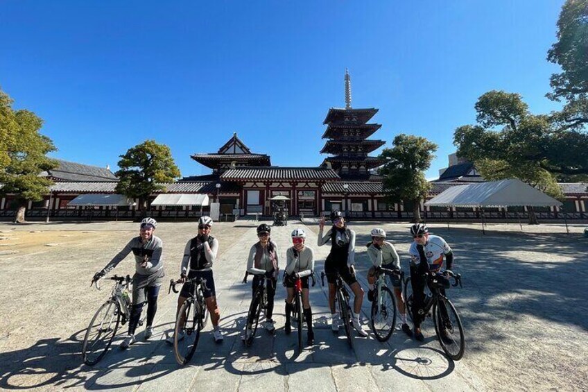 Visit Shitennoji, one of the oldest Buddhist temples in Osaka