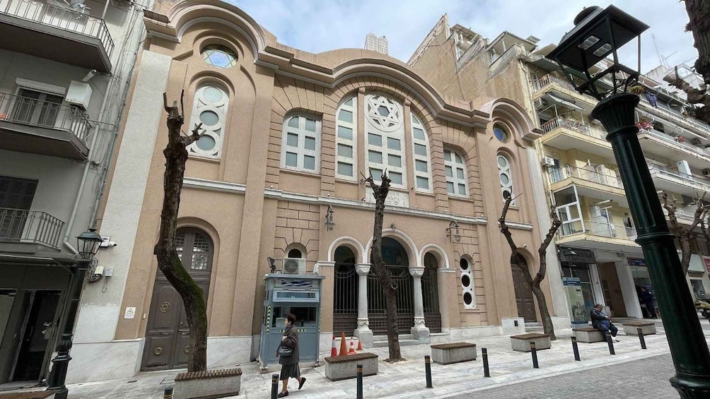 Picture 5 for Activity Thessaloniki Jewish Heritage: Private Guided Tour 5