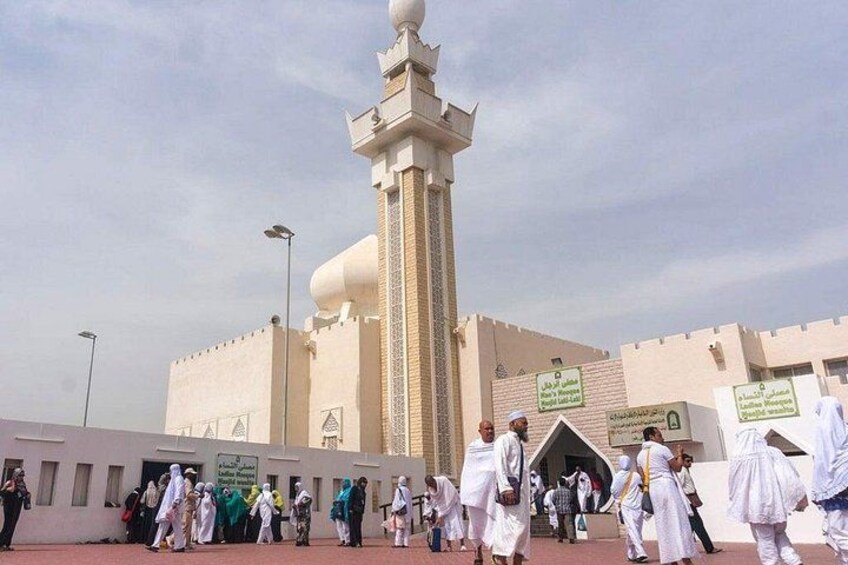 "Makkah Tour: Unveiling the Sacred Charms of Saudi Arabia's Iconic City" 5