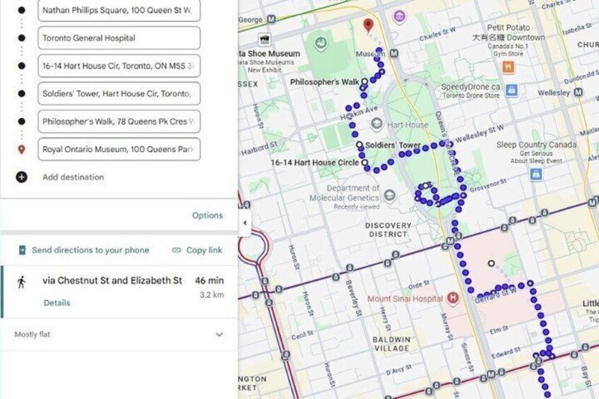 Toronto Discovery District 2hr Walking Tour 2