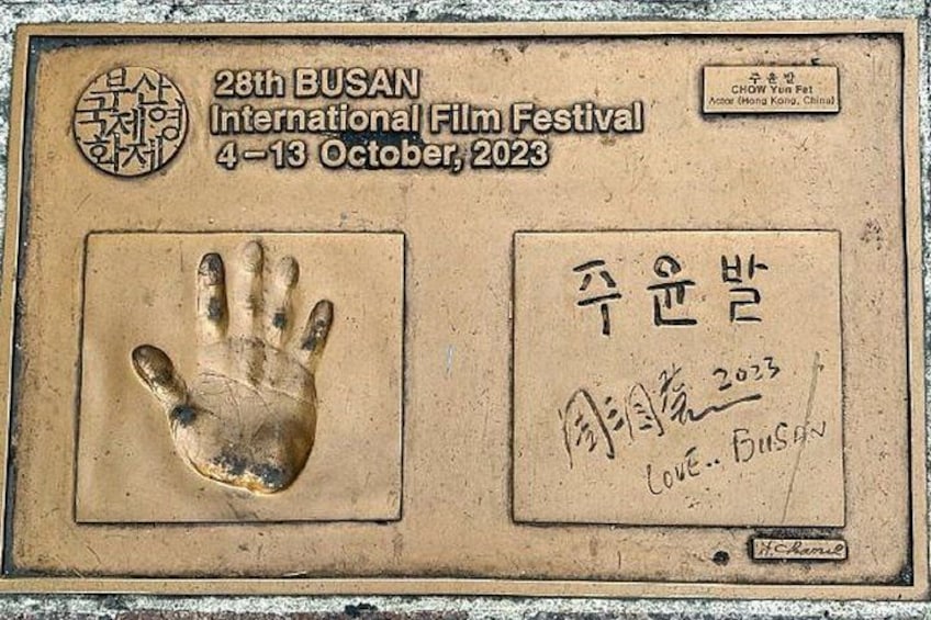 Busan Day Trip from Seoul by KTX - Private Tour with Local Guide 5