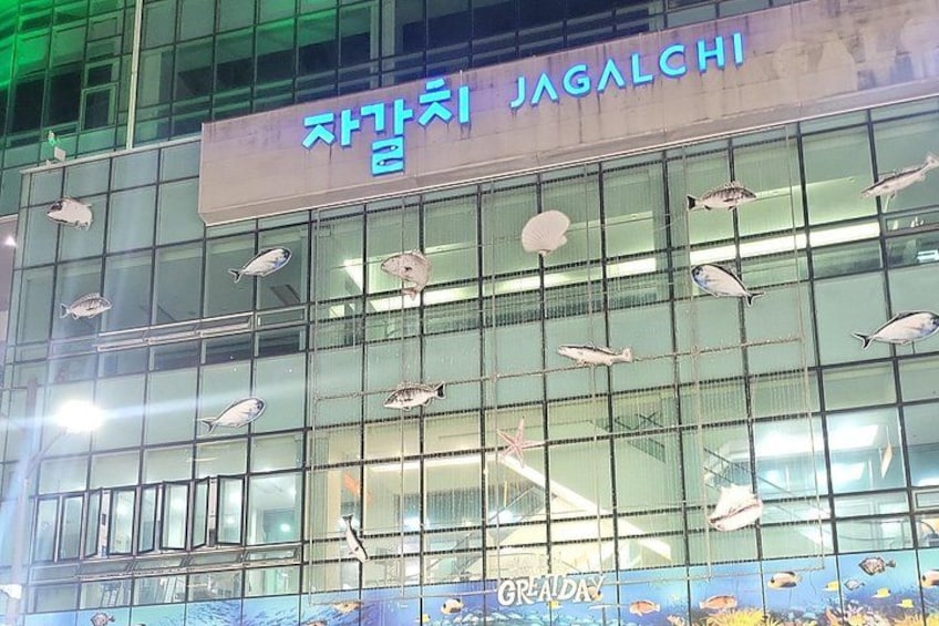 Private Tour Gamcheon CultureVillage & Busan City Tour 2