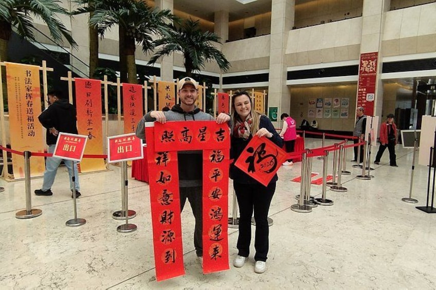 Private Shenzhen Day Tour from Hong Kong 2