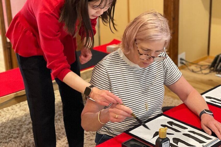 Calligraphy & Digital Art Workshop in Kyoto 