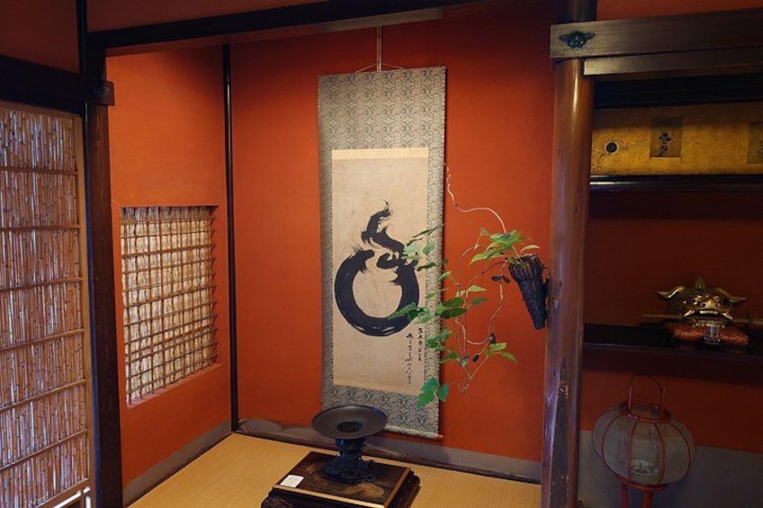 Full-Day Tour from Kanazawa: Samurai, Matcha, Gardens and Geisha 3