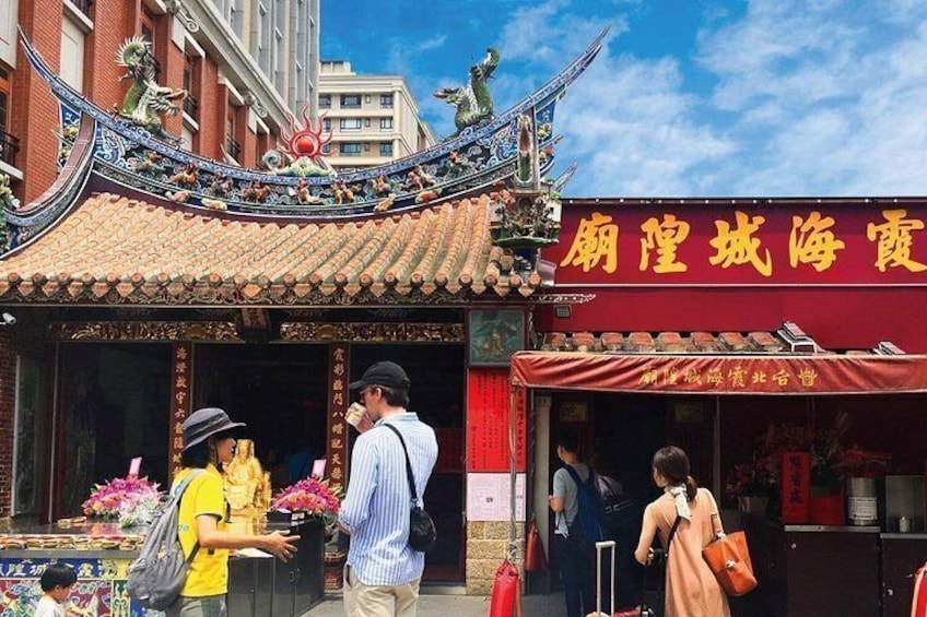 2-Hour Private Dadaocheng Walking Tour 1