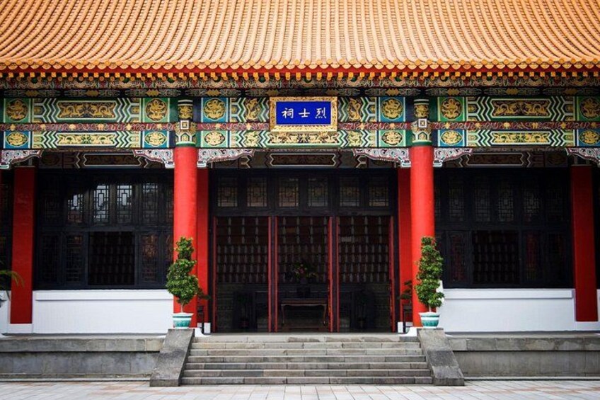 National Revolutionary Martyrs' Shrine 4