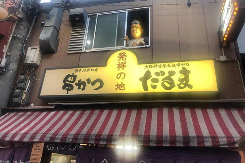 Hungry Osaka Street Food Tour : 15 Tastings with 3 Drinks 2