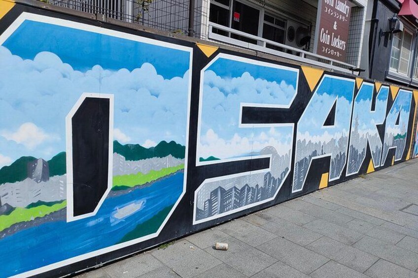 Ultimate Osaka Walking Tour: Castle, Dotonbori, Gems & Lunch 2