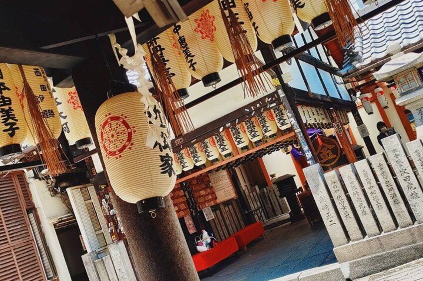 Ultimate Osaka Walking Tour: Castle, Dotonbori, Gems & Lunch 1