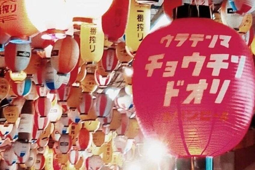 Ultimate Osaka Walking Tour: Castle, Dotonbori, Gems & Lunch 3
