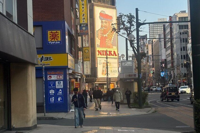 Sapporo Night Tour with a Local Guide 2