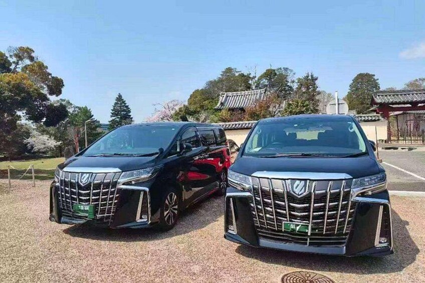 Kyoto Highlights Private Tour with Local driver 5