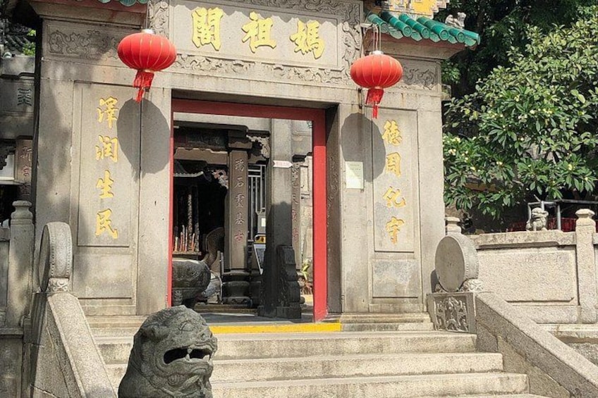 A-Ma Temple 2