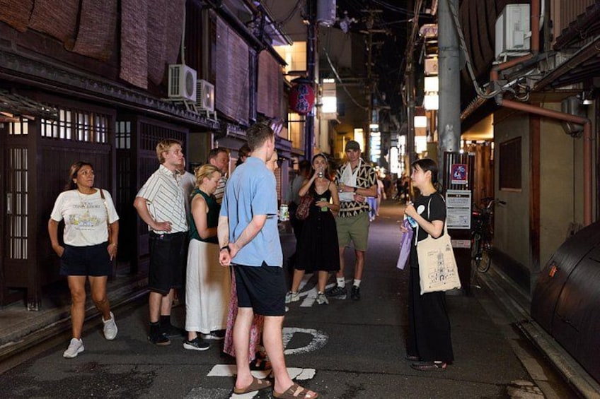 Gion Geisha District 3