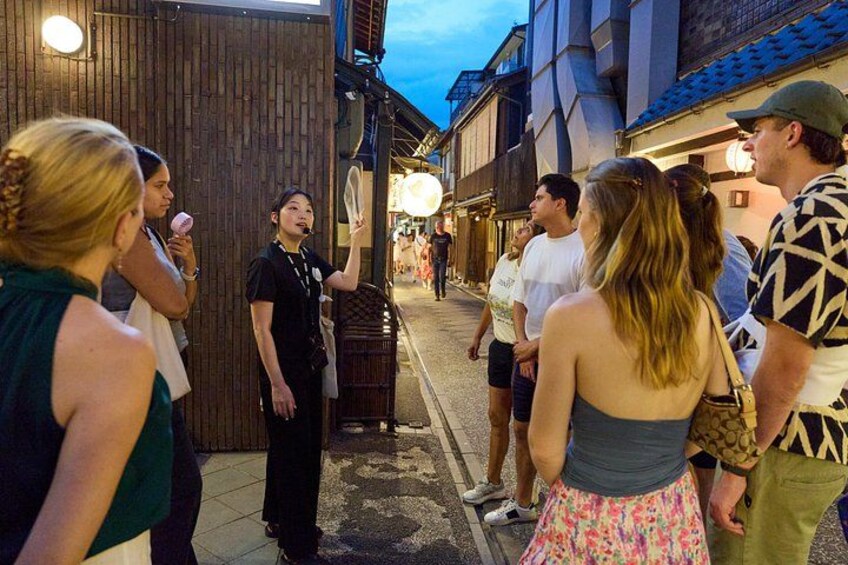 Gion Geisha District 2