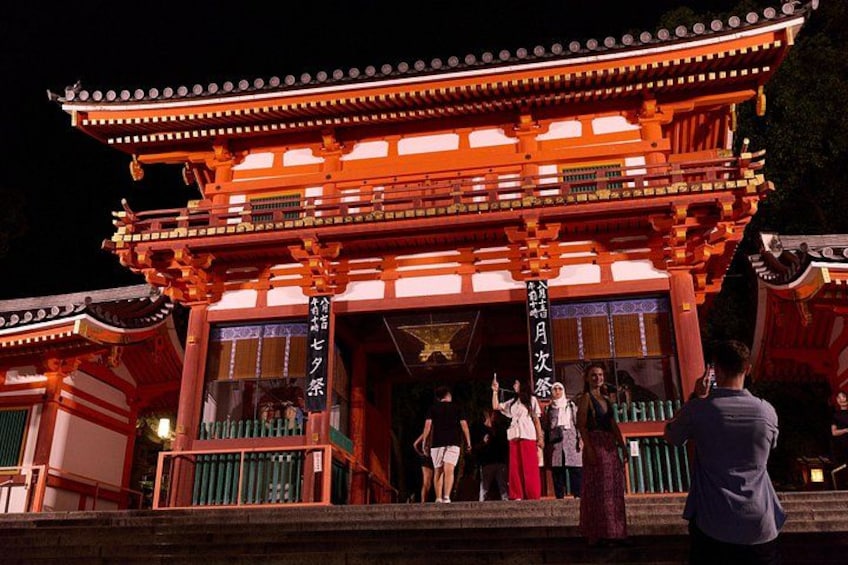 Yasaka Shrine 5