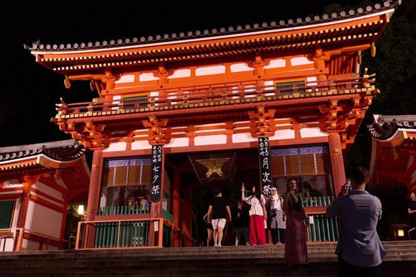 Yasaka Shrine 3