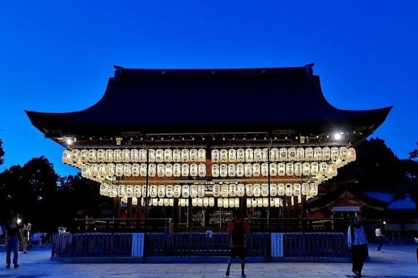 Yasaka Shrine Main Hall 2