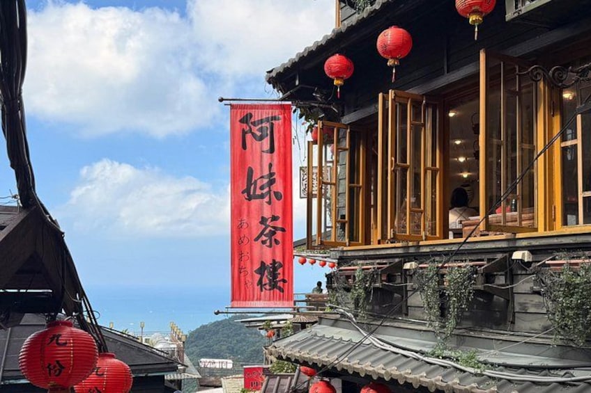 Full-Day Tour in Shifen, Jiufen & Yehliu of Taipei (Incl. ticket) 2