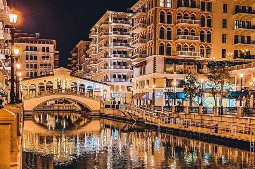 Doha, 4 Hours Guided City tour Pickup from Airport Or Hotel 4