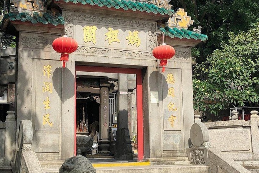 Full Day Macau Sightseeing Tour 3