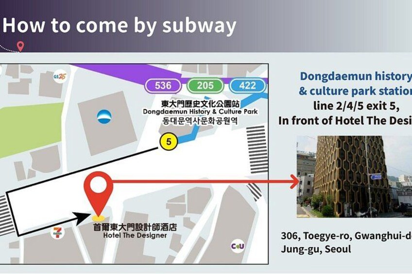 Un plan du métro avec une ligne rouge indiquant l’itinéraire menant à l’hôtel The Designer. 3