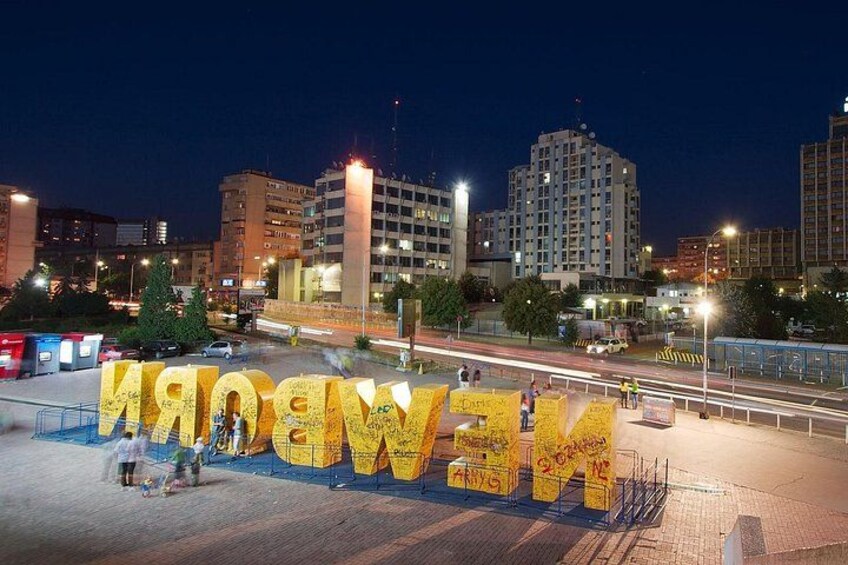 Newborn Prishtina 1